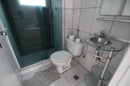 Apartamento para alugar com 48m², 2 quartos e 1 vagaBanheiro