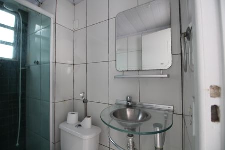 Apartamento para alugar com 48m², 2 quartos e 1 vagaBanheiro