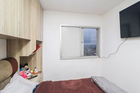 Apartamento à venda com 58m², 2 quartos e 1 vagaQuarto 1