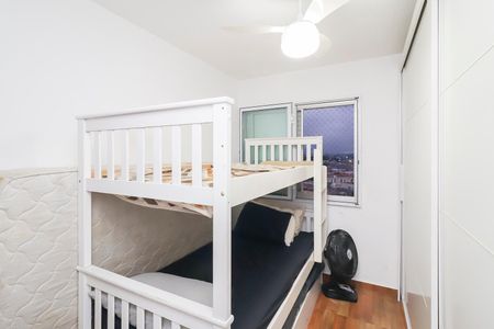 Apartamento à venda com 58m², 2 quartos e 1 vagaQuarto 2