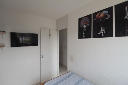 Apartamento à venda com 42m², 2 quartos e 1 vagaQuarto 2