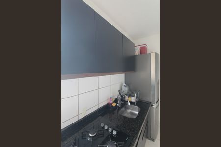 Apartamento à venda com 42m², 2 quartos e 1 vagaCozinha e Área de Serviço