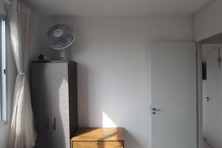 Apartamento à venda com 42m², 2 quartos e 1 vagaQuarto 1