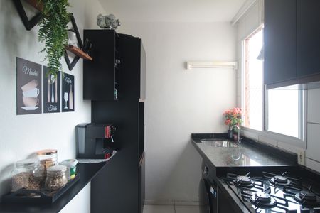 Apartamento à venda com 42m², 2 quartos e 1 vagaCozinha e Área de Serviço