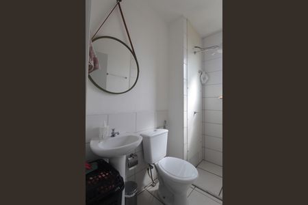 Apartamento à venda com 42m², 2 quartos e 1 vagaBanheiro Social