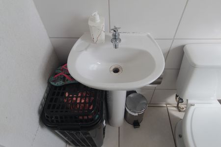 Apartamento à venda com 42m², 2 quartos e 1 vagaBanheiro Social