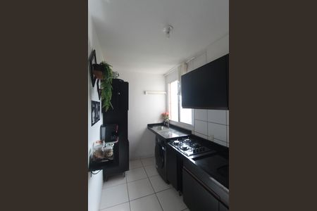 Apartamento à venda com 42m², 2 quartos e 1 vagaCozinha e Área de Serviço
