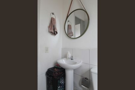 Apartamento à venda com 42m², 2 quartos e 1 vagaBanheiro Social