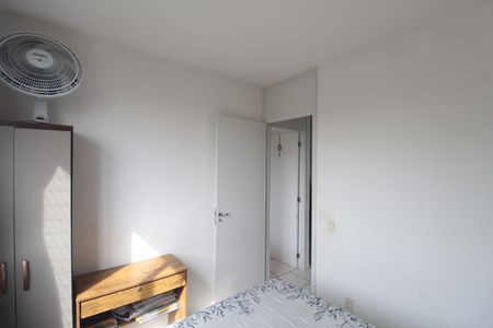 Apartamento à venda com 42m², 2 quartos e 1 vagaQuarto 1