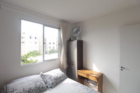 Apartamento à venda com 42m², 2 quartos e 1 vagaQuarto 1