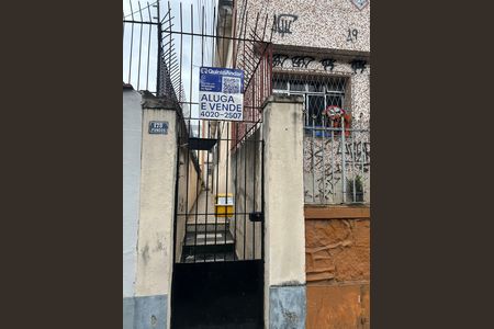 Apartamento à venda com 46m², 1 quarto e sem vaga