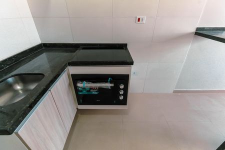 Apartamento à venda com 39m², 2 quartos e sem vagaSala/Cozinha