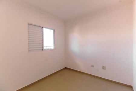 Apartamento à venda com 39m², 2 quartos e sem vagaQuarto 1