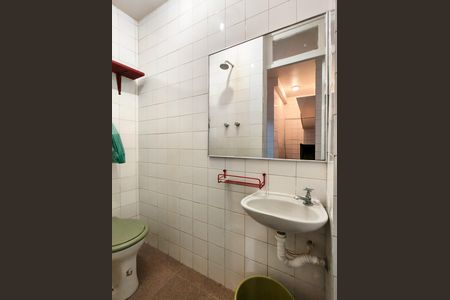 Apartamento para alugar com 128m², 4 quartos e 2 vagas Apartamento para alugar com 128m², 4 quartos e 2 vagasBanheiro de serviço