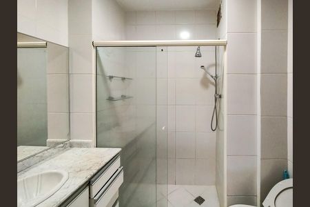 Apartamento para alugar com 128m², 4 quartos e 2 vagas Apartamento para alugar com 128m², 4 quartos e 2 vagasBanheiro 1