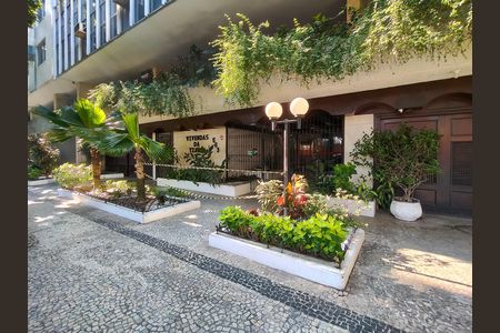 Apartamento para alugar com 128m², 4 quartos e 2 vagas Apartamento para alugar com 128m², 4 quartos e 2 vagasFachada e portaria