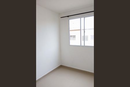 Apartamento para alugar com 42m², 2 quartos e sem vaga Apartamento para alugar com 42m², 2 quartos e sem vagaQuarto 1