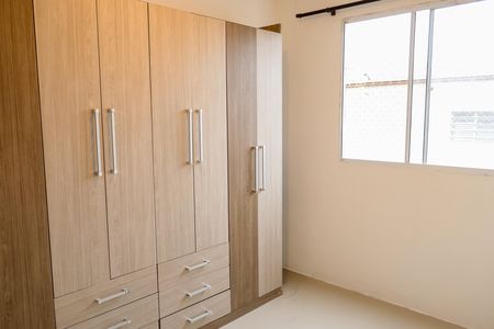 Apartamento para alugar com 42m², 2 quartos e sem vaga Apartamento para alugar com 42m², 2 quartos e sem vagaQuarto 2