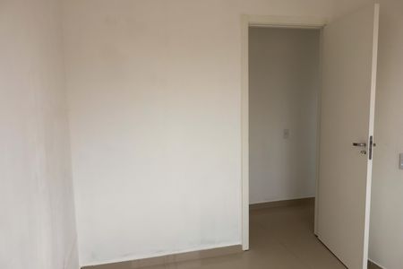 Apartamento para alugar com 42m², 2 quartos e sem vaga Apartamento para alugar com 42m², 2 quartos e sem vagaQuarto 1