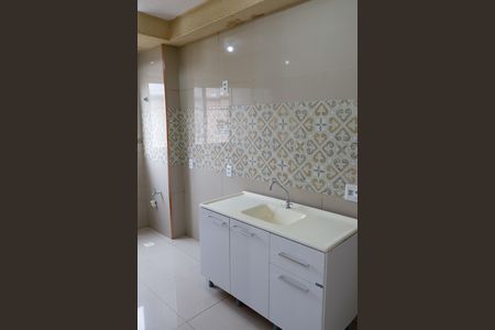 Apartamento para alugar com 42m², 2 quartos e sem vaga Apartamento para alugar com 42m², 2 quartos e sem vagaCozinha