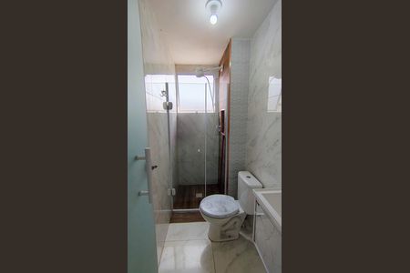 Apartamento para alugar com 42m², 2 quartos e sem vaga Apartamento para alugar com 42m², 2 quartos e sem vagaBanheiro