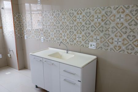 Apartamento para alugar com 42m², 2 quartos e sem vaga Apartamento para alugar com 42m², 2 quartos e sem vagaCozinha