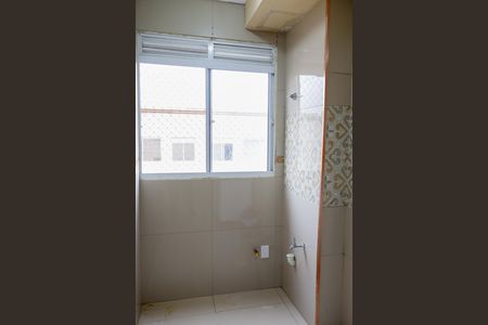 Apartamento para alugar com 42m², 2 quartos e sem vaga Apartamento para alugar com 42m², 2 quartos e sem vagaLavanderia