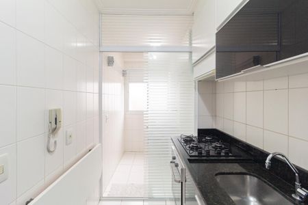 Apartamento à venda com 60m², 2 quartos e 1 vaga Apartamento à venda com 60m², 2 quartos e 1 vagaCozinha e área de serviço