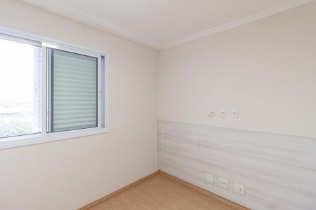 Apartamento à venda com 60m², 2 quartos e 1 vaga Apartamento à venda com 60m², 2 quartos e 1 vagaQuarto