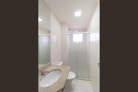 Apartamento à venda com 60m², 2 quartos e 1 vaga Apartamento à venda com 60m², 2 quartos e 1 vagaBanheiro
