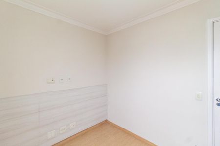 Apartamento à venda com 60m², 2 quartos e 1 vaga Apartamento à venda com 60m², 2 quartos e 1 vagaQuarto