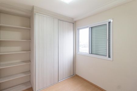 Apartamento à venda com 60m², 2 quartos e 1 vaga Apartamento à venda com 60m², 2 quartos e 1 vagaQuarto