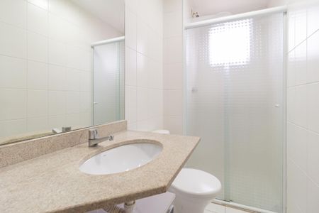 Apartamento à venda com 60m², 2 quartos e 1 vaga Apartamento à venda com 60m², 2 quartos e 1 vagaBanheiro