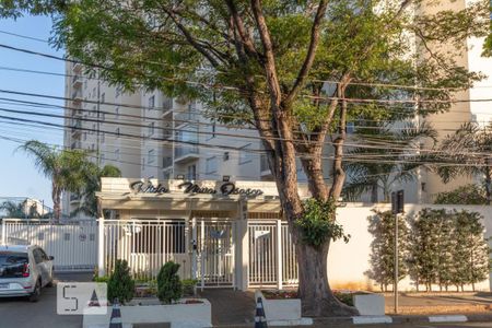 Apartamento à venda com 60m², 2 quartos e 1 vaga Apartamento à venda com 60m², 2 quartos e 1 vagaFachada
