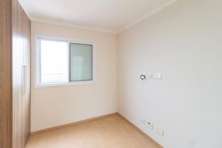 Apartamento à venda com 60m², 2 quartos e 1 vaga Apartamento à venda com 60m², 2 quartos e 1 vagaSuíte