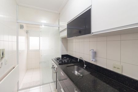 Apartamento à venda com 60m², 2 quartos e 1 vaga Apartamento à venda com 60m², 2 quartos e 1 vagaCozinha e área de serviço