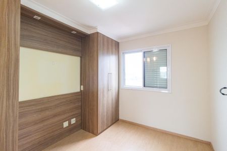 Apartamento à venda com 60m², 2 quartos e 1 vaga Apartamento à venda com 60m², 2 quartos e 1 vagaSuíte