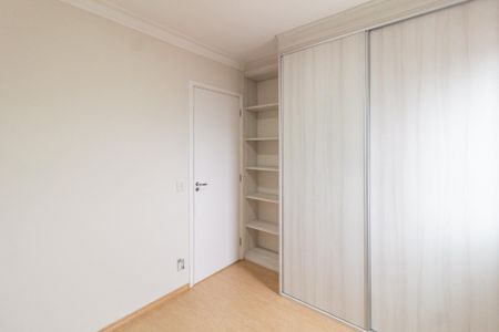Apartamento à venda com 60m², 2 quartos e 1 vaga Apartamento à venda com 60m², 2 quartos e 1 vagaQuarto