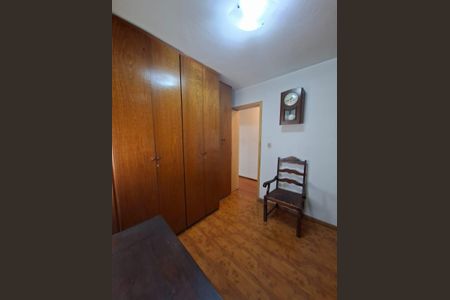 Apartamento à venda com 70m², 2 quartos e 1 vaga Apartamento à venda com 70m², 2 quartos e 1 vagaQuarto