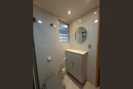 Apartamento à venda com 70m², 2 quartos e 1 vaga Apartamento à venda com 70m², 2 quartos e 1 vagaBanheiro