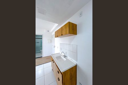 Apartamento à venda com 36m², 2 quartos e 1 vagaCozinha e Área de Serviço