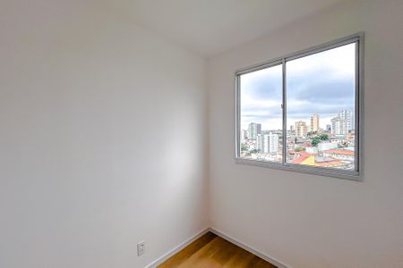 Apartamento à venda com 36m², 2 quartos e 1 vagaQuarto 1