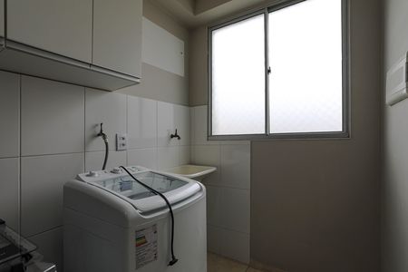 Apartamento para alugar com 48m², 2 quartos e 1 vagaÁrea de Serviço