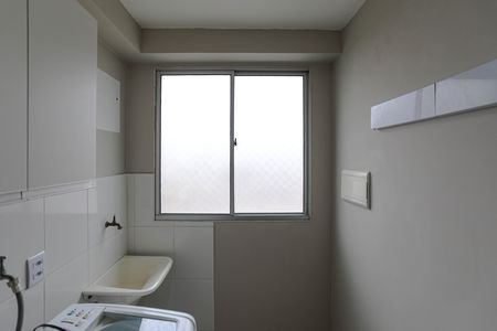 Apartamento para alugar com 48m², 2 quartos e 1 vagaÁrea de Serviço