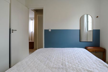 Apartamento para alugar com 48m², 2 quartos e 1 vagaQuarto 1
