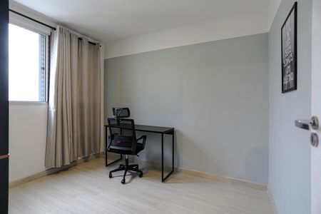 Apartamento para alugar com 48m², 2 quartos e 1 vagaQuarto 2