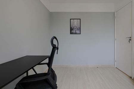Apartamento para alugar com 48m², 2 quartos e 1 vagaQuarto 2