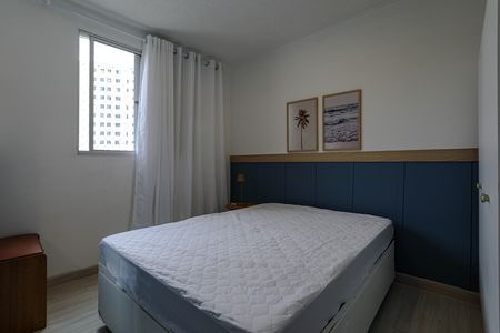 Apartamento para alugar com 48m², 2 quartos e 1 vagaQuarto 1