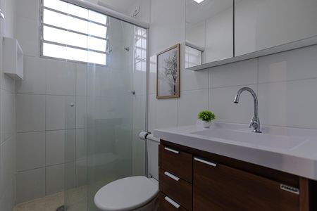 Apartamento para alugar com 48m², 2 quartos e 1 vagaBanheiro
