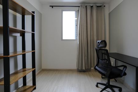 Apartamento para alugar com 48m², 2 quartos e 1 vagaQuarto 2